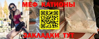 гашишное масло Апрелевка