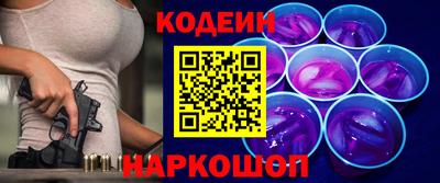 гашишное масло Апрелевка