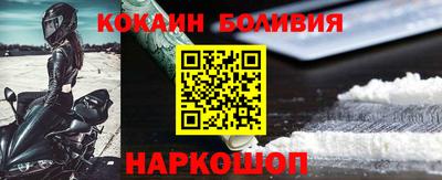 альфа пвп Аргун