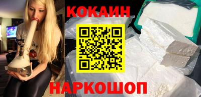 альфа пвп Аргун