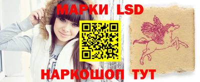 гашишное масло Апрелевка