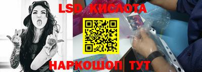 альфа пвп Аргун