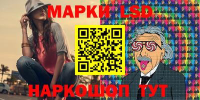 альфа пвп Аргун