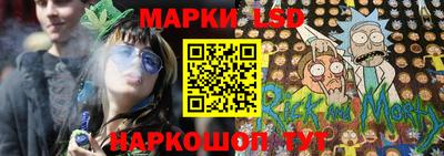 альфа пвп Аргун