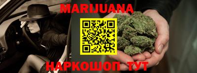 альфа пвп Аргун