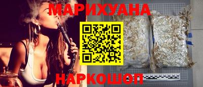 таблы Апшеронск