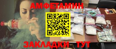 гашишное масло Апрелевка