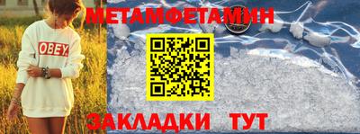 гашишное масло Апрелевка
