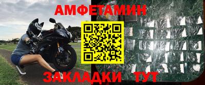 гашишное масло Апрелевка