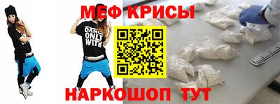 гашишное масло Апрелевка