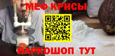 гашишное масло Апрелевка
